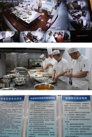 QQ截图20181221164253.png