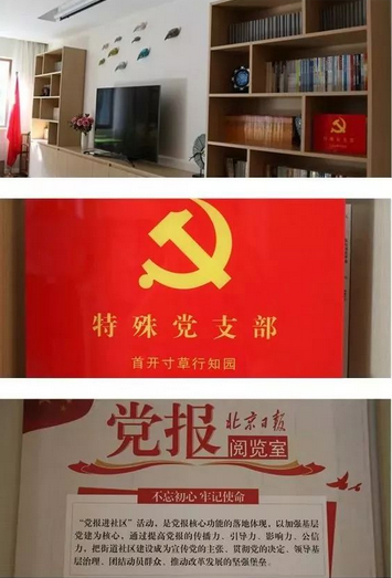 QQ截图20181221164344.png