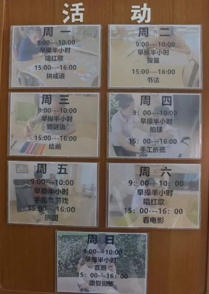 QQ截图20181221164352.png