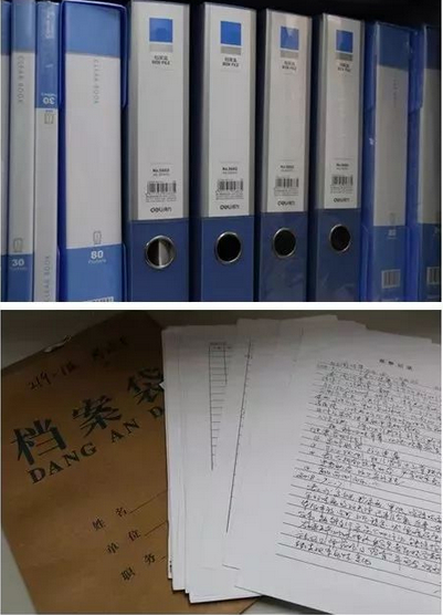 QQ截图20181221164412.png