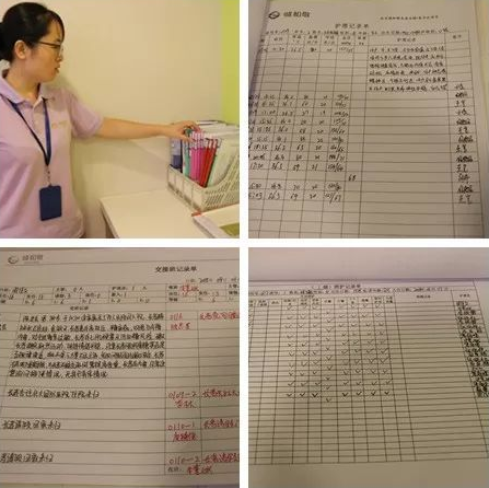 QQ截图20181222143440.png