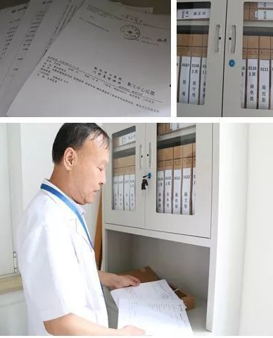 QQ截图20181222143613.png