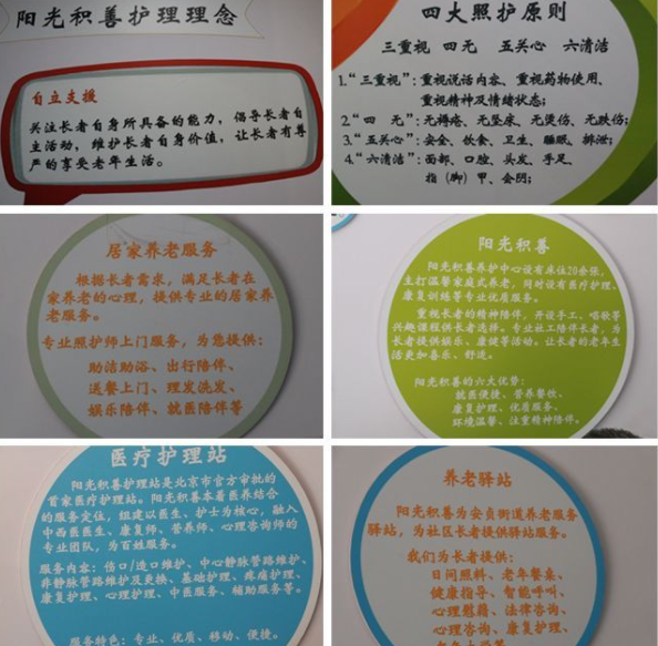 QQ截图20181224142412.png