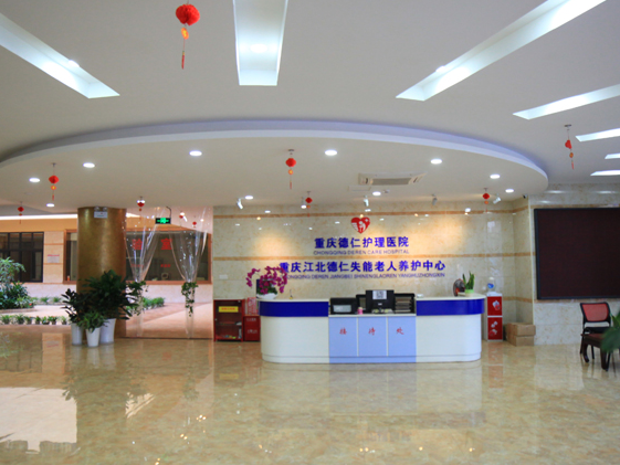 QQ截图20181225095539.png