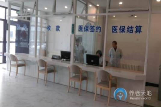 QQ截图20190202113042.png