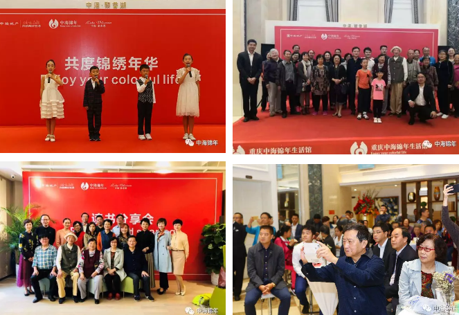 QQ截图20190217104624.png