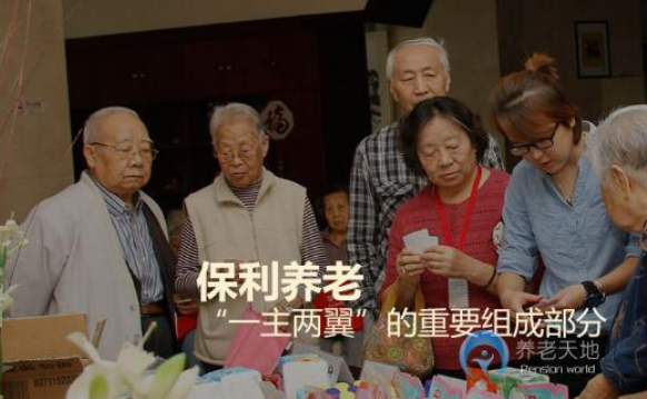 QQ截图20190219144418.png