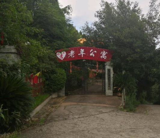 QQ截图20190220091628.png