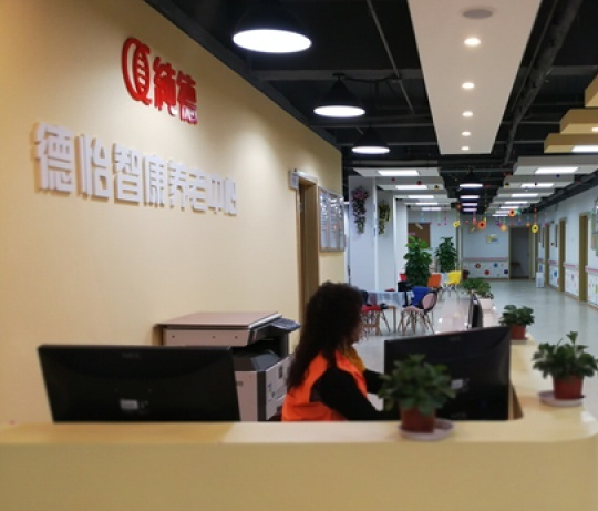 QQ截图20190220092819.png