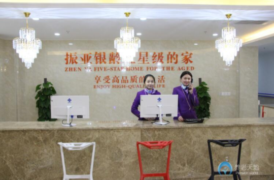 QQ截图20190220143850.png