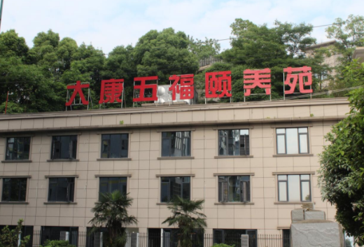 QQ截图20190222152313.png
