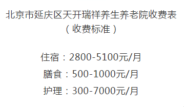 QQ截图20190226092019.png