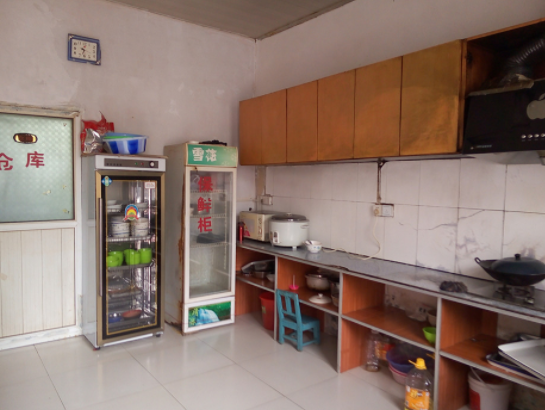 QQ截图20190307145332.png