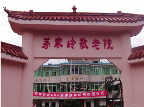 QQ截图20190313103555.png