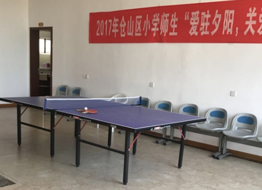 QQ截图20190313111801.png