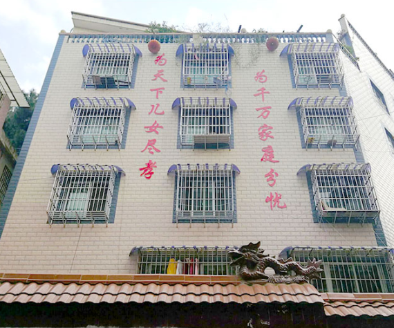 微信截图_20190417213746.png