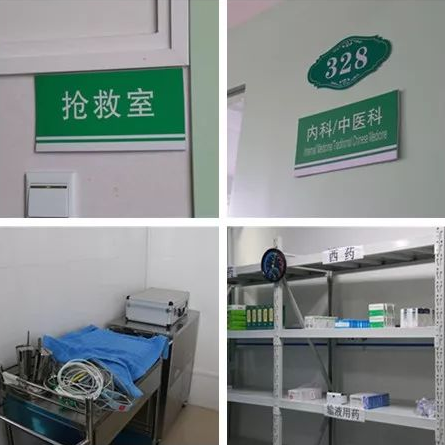 QQ截图20190418111914.png