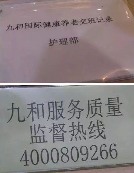 QQ截图20190428104821.png