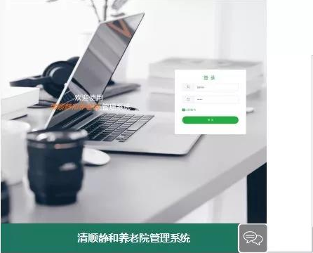 QQ截图20190428133842.png