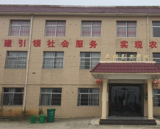 QQ截图20190501142335.png