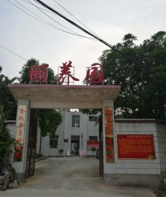 QQ截图20190508112402.png