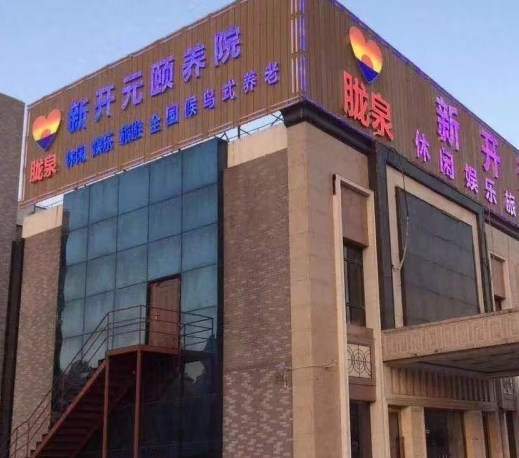 QQ截图20190515204708.png
