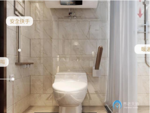 QQ截图20190516143202.png