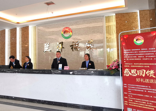QQ截图20190529175840.png