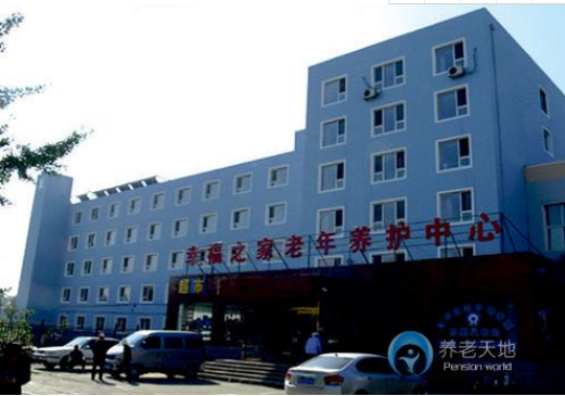 QQ截图20190603154258.png