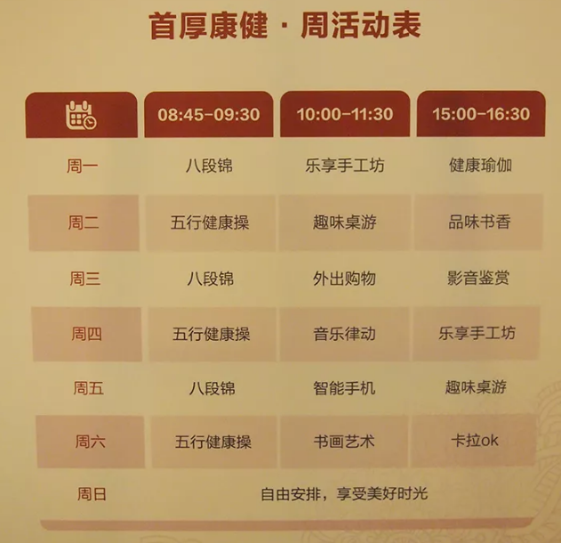 QQ截图20190613140642.png