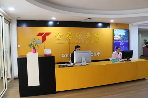 QQ截图20190617171903.png