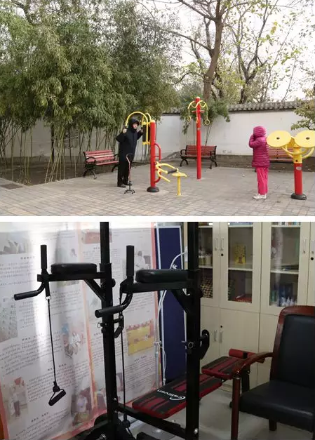 QQ截图20190617172121.png