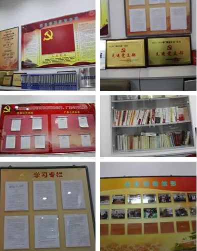 QQ截图20190617172217.png