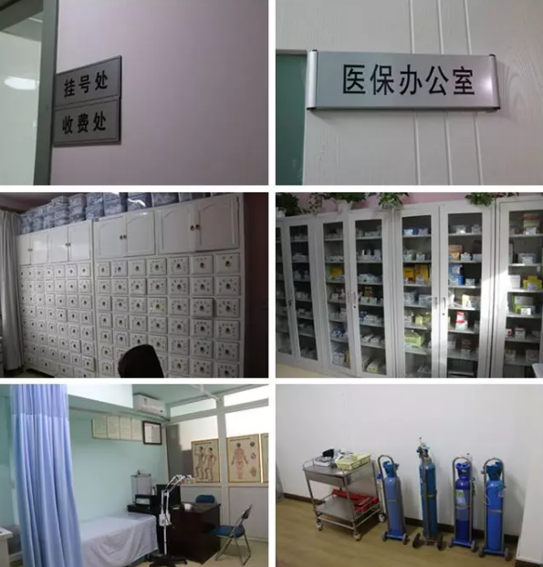 QQ截图20190617172239.png