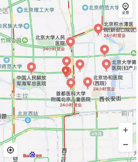 QQ截图20190629105716.png