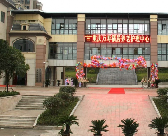 QQ截图20190630212803.png