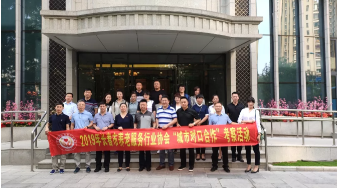 QQ截图20190704091427.png