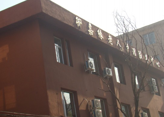 QQ截图20190704112637.png