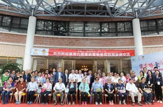 QQ截图20190705095953.png