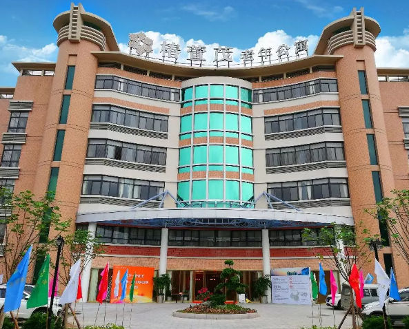 QQ截图20190705095943.png