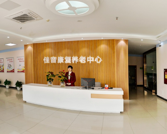 QQ截图20190706165236.png