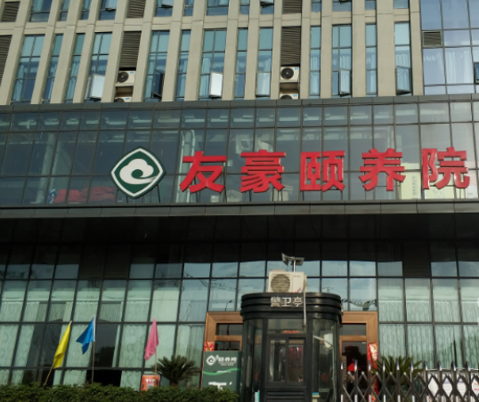 QQ截图20190706174045.png