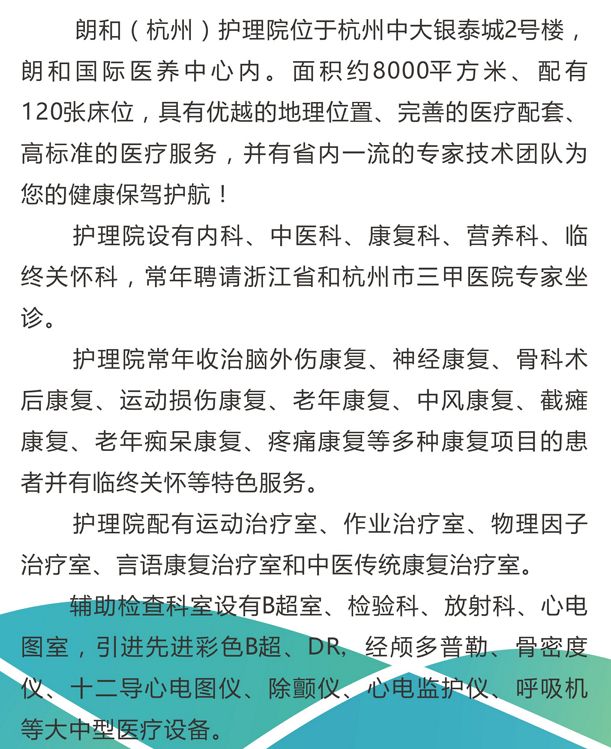 微信图片_20190707102935.jpg