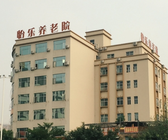 QQ截图20190717110133.png