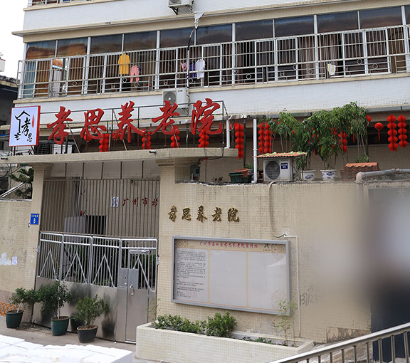 QQ截图20190717113455.png