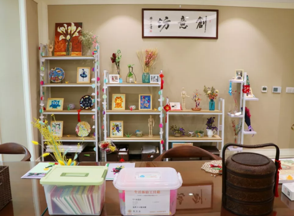 QQ截图20190725090748.png