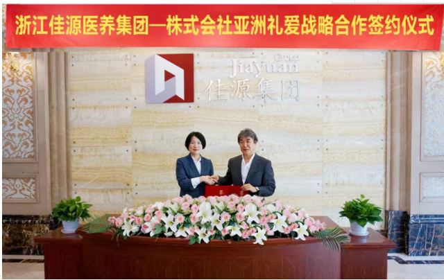 QQ截图20190726085530.png