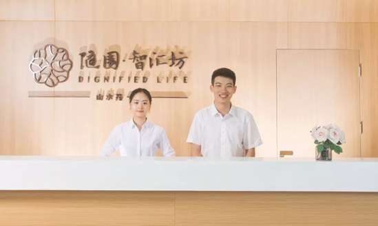 QQ截图20190806161844.png