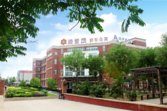 远洋5.png