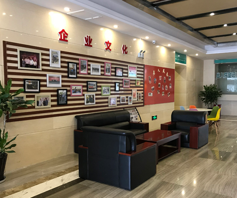 QQ截图20190809143852.png